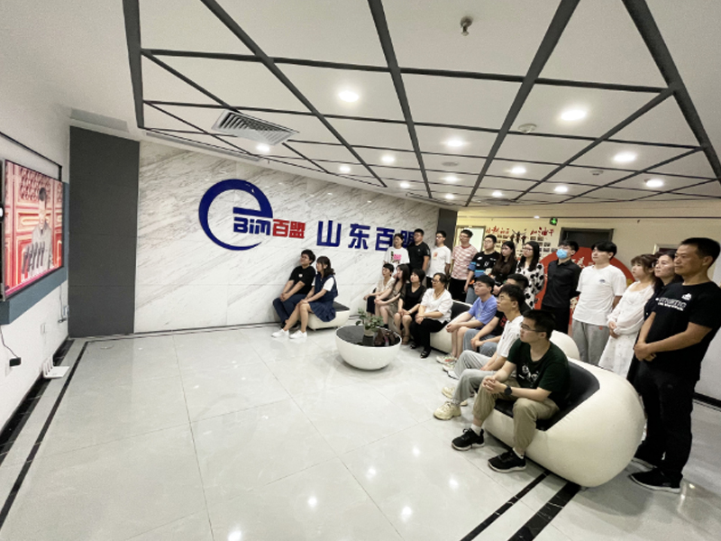 同心向党，再启新程