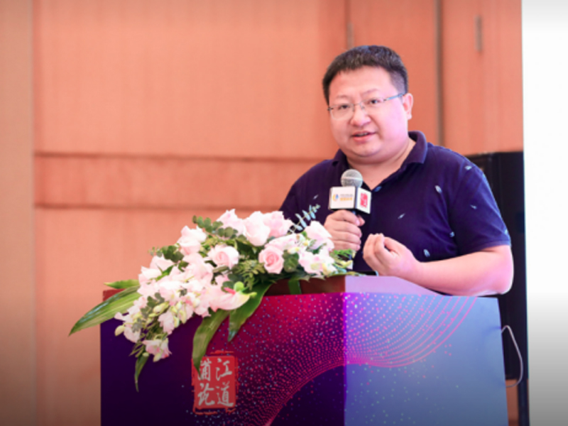 浦江论道|山东百盟翟光耀:IPTV终端的形态演变