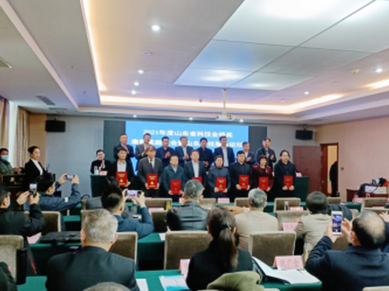 公司“魔百和软终端”项目荣获山东省科技金桥奖“优秀项目”