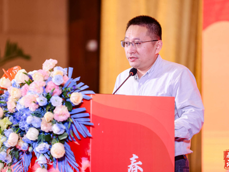 昆明论道：无盒无界 无限可能，引领IPT